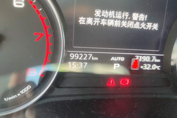 Used Audi A4L 2017 40 TFSI Style Edition Odometer Close Up