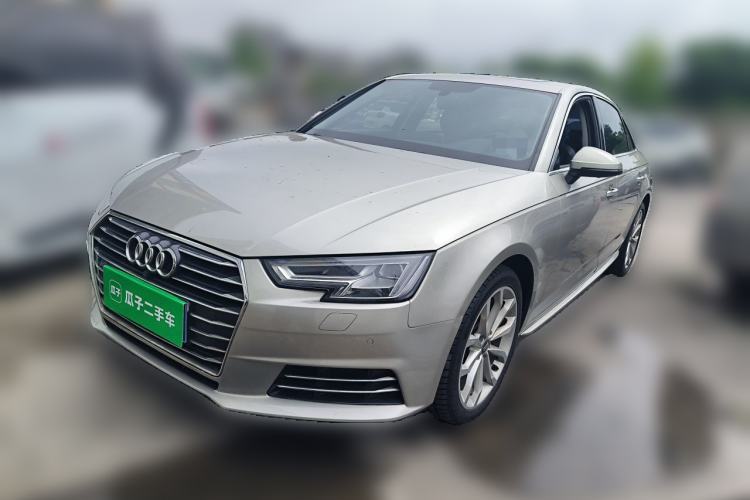 Used Audi A4L 2017 40 TFSI Style Edition Guazi used car, China used car export, Used car for sale, Used  cars, Cheapest cars for sale