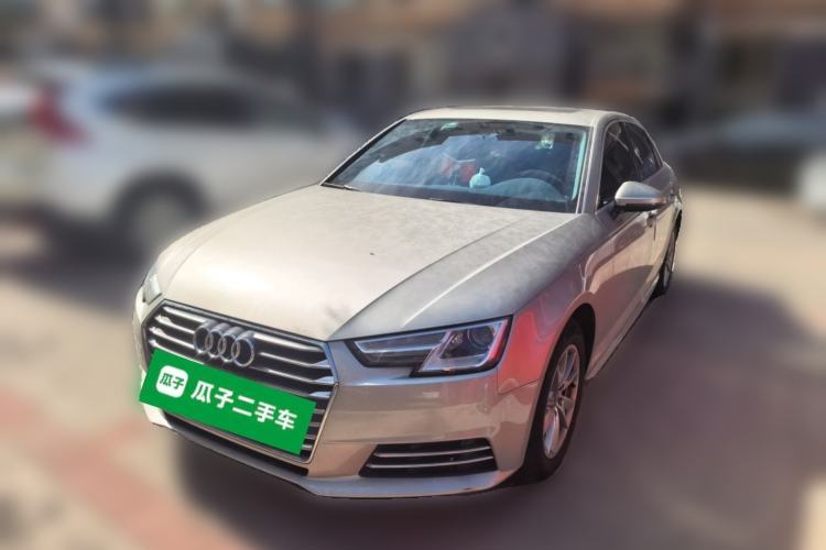 Used Audi A4L 2017 40 TFSI Ambition Edition Guazi used car, China used car export, Used car for sale, Used  cars, Cheapest cars for sale