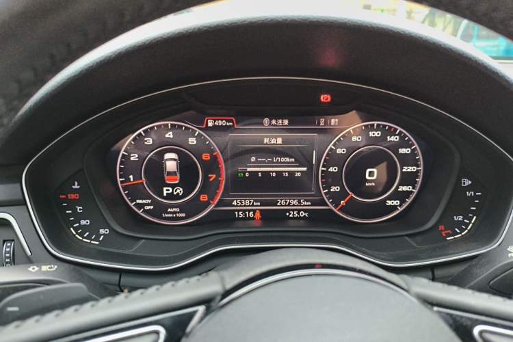Used Audi A4L 2017 40 TFSI Sport Edition Instrument Cluster