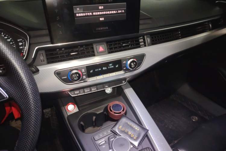 Used Audi A4L 2017 40 TFSI Fashion Model Audio And AC Panel