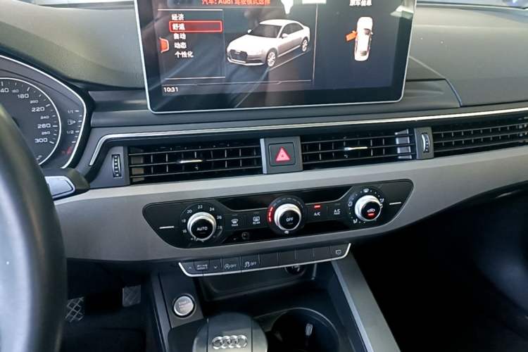Used Audi A4L 2017 40 TFSI Ambition Edition Audio And AC Panel