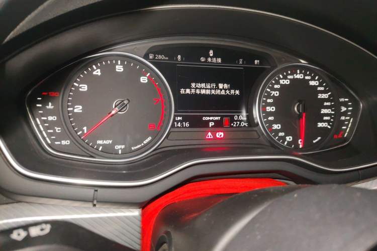 Used Audi A4L 2017 40 TFSI Fashion Model Instrument Cluster