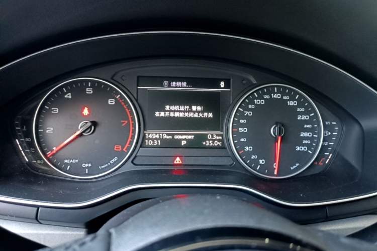 Used Audi A4L 2017 40 TFSI Ambition Edition Instrument Cluster