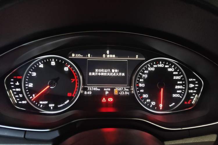 Used Audi A4L 2017 Plus 40 TFSI Ambition Model Instrument Cluster