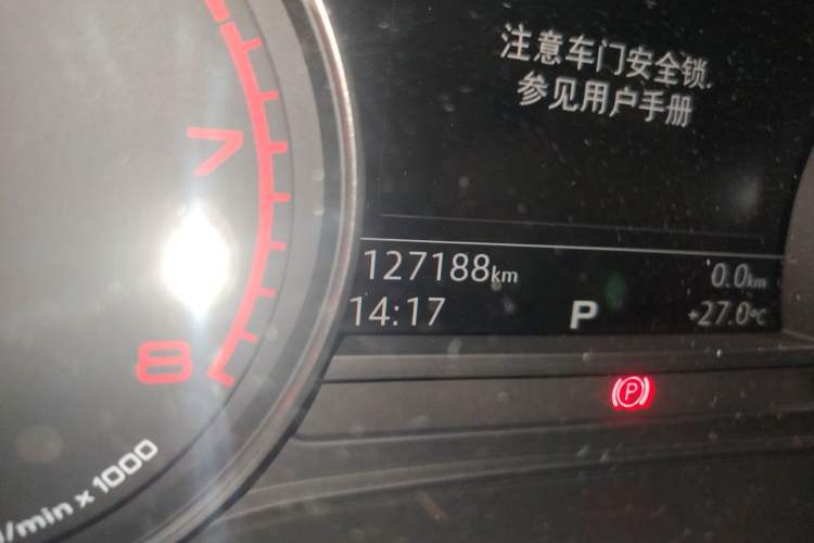Used Audi A4L 2017 40 TFSI Fashion Model Odometer Close Up