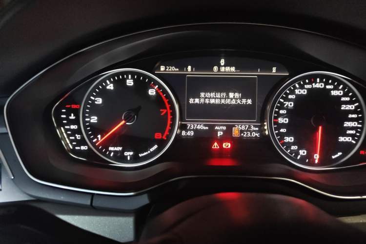 Used Audi A4L 2017 Plus 40 TFSI Ambition Model Odometer Close Up