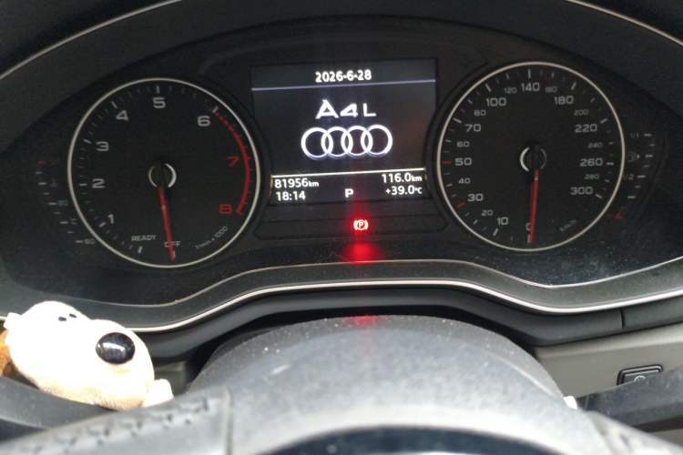 Used Audi A4L 2017 40 TFSI Ambition Edition Odometer Close Up