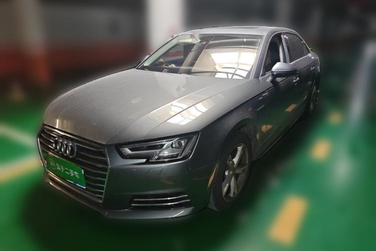 Used Audi A4L 2017 Plus 40 TFSI Fashion Model Guazi used car, China used car export, Used car for sale, Used  cars, Cheapest cars for sale