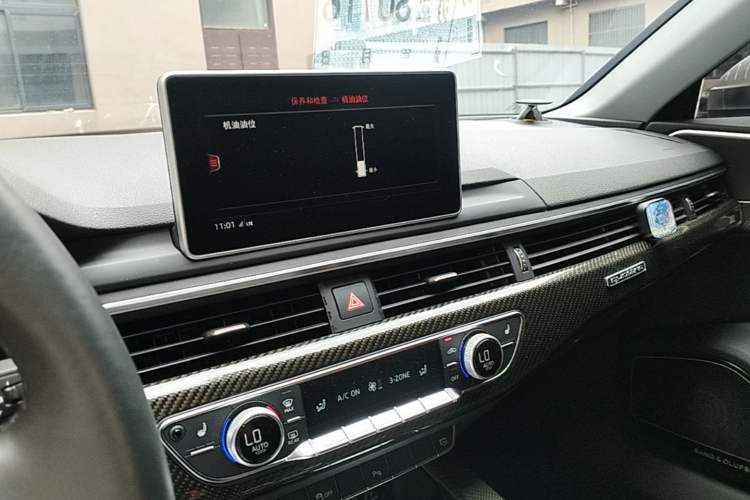 Used Audi A4L 2017 40 TFSI Sport Edition Audio And AC Panel