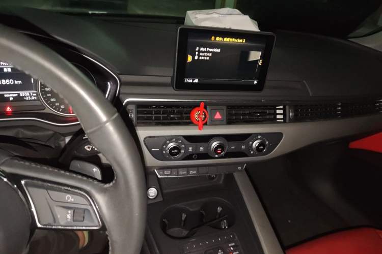 Used Audi A4L 2017 Plus 40 TFSI Ambition Model Audio And AC Panel