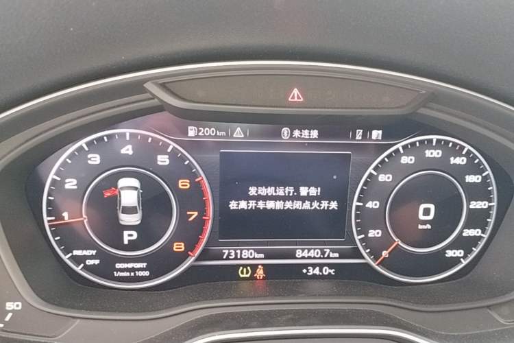 Used Audi A4L 2017 40 TFSI Sport Edition Instrument Cluster