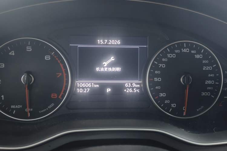 Used Audi A4L 2017 Plus 40 TFSI Ambition Model Instrument Cluster