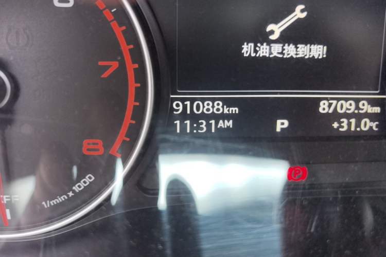 Used Audi A4L 2017 40 TFSI Ambition Edition Odometer Close Up