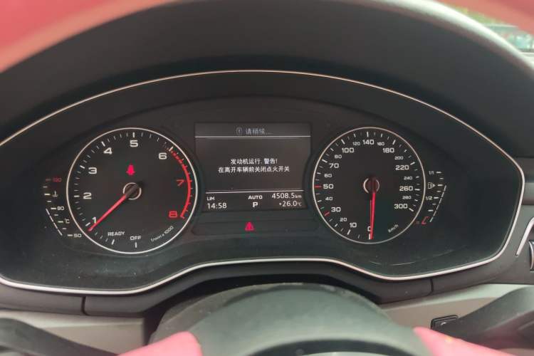 Used Audi A4L 2017 40 TFSI Fashion Model Instrument Cluster