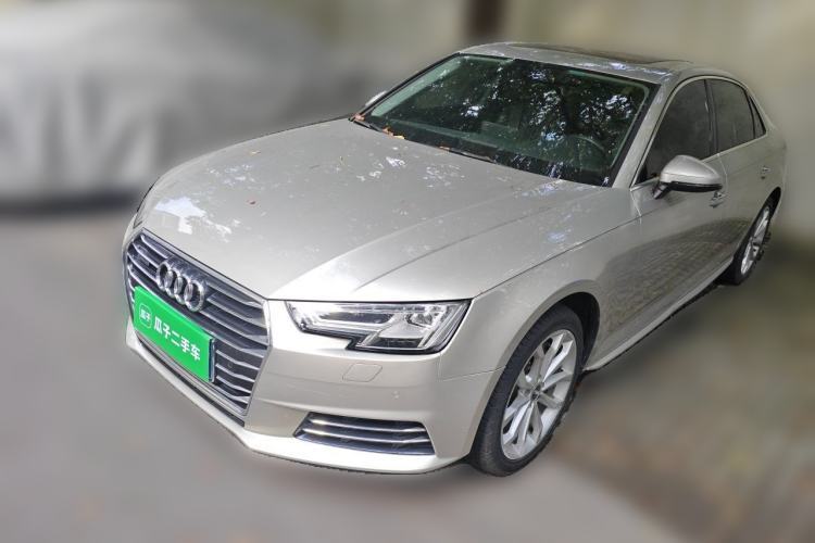 Used Audi A4L 2017 45 TFSI quattro Style Edition Guazi used car, China used car export, Used car for sale, Used  cars, Cheapest cars for sale