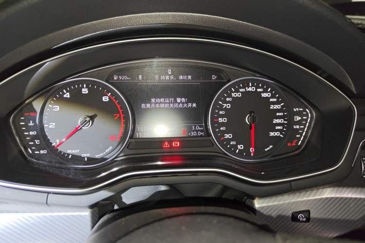 Used Audi A4L 2017 40 TFSI Fashion Model Instrument Cluster