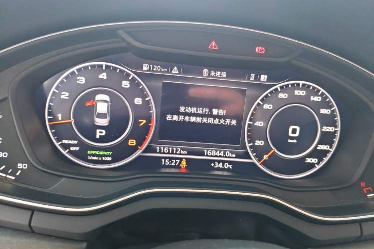 Used Audi A4L 2017 45 TFSI quattro Style Edition Instrument Cluster