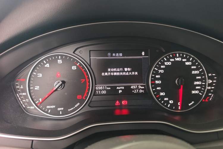 Used Audi A4L 2017 40 TFSI Ambition Edition Instrument Cluster