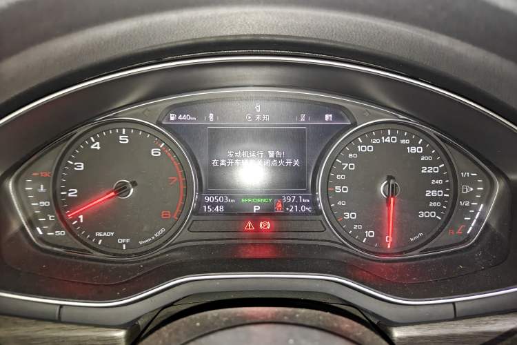 Used Audi A4L 2017 45 TFSI quattro Style Edition Instrument Cluster
