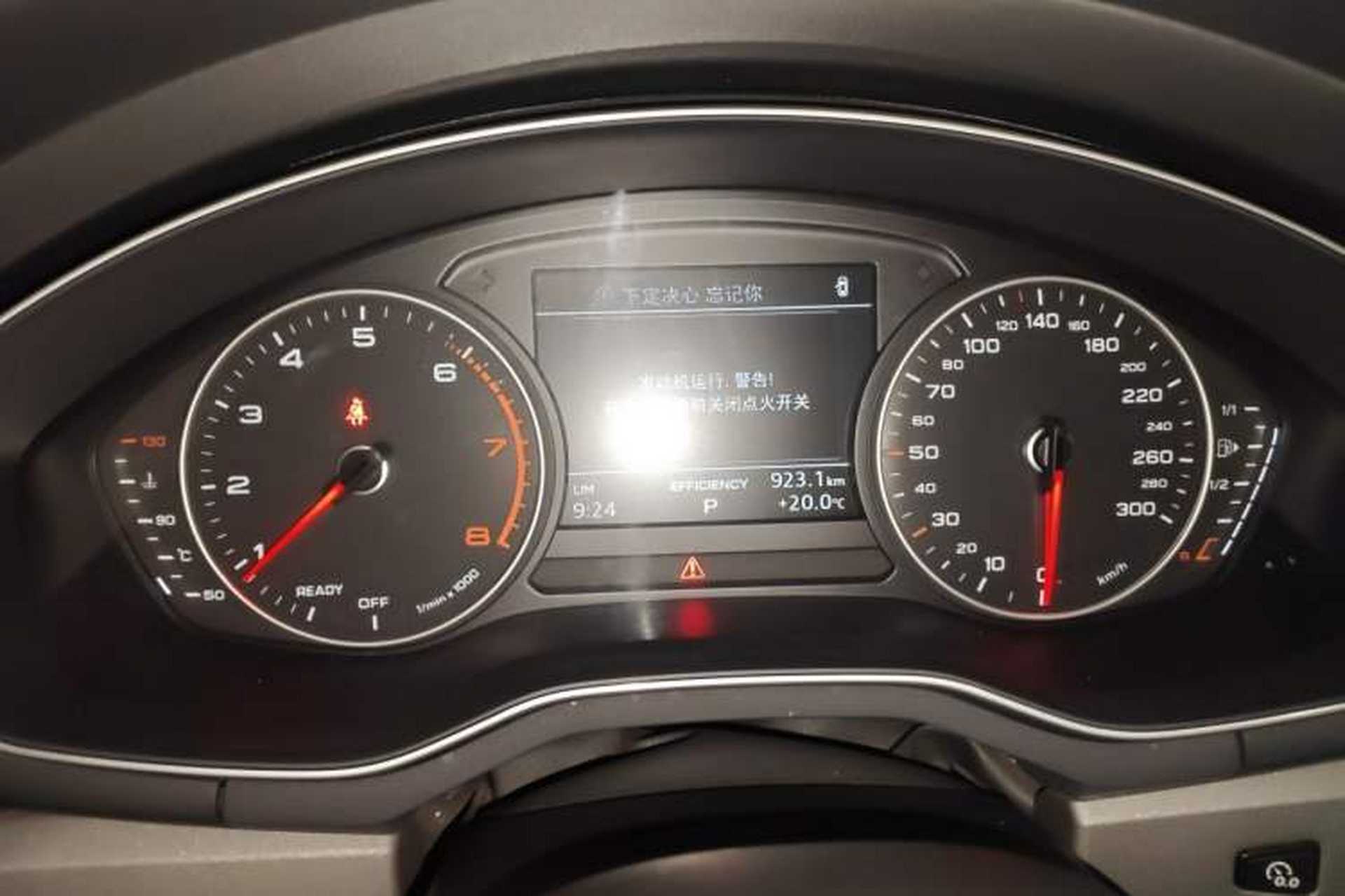 Used Audi A4L 2017 40 TFSI Ambition Edition Instrument Cluster
