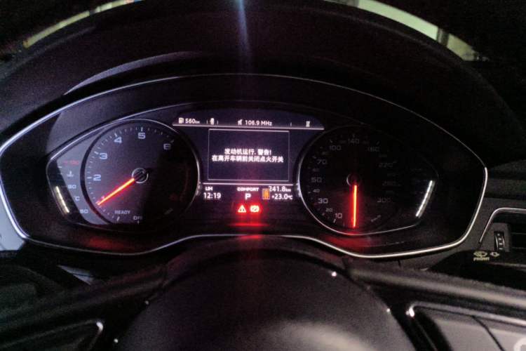 Used Audi A4L 2017 40 TFSI Fashion Model Instrument Cluster