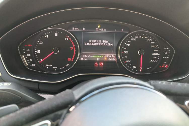 Used Audi A4L 2017 Plus 40 TFSI Ambition Model Instrument Cluster