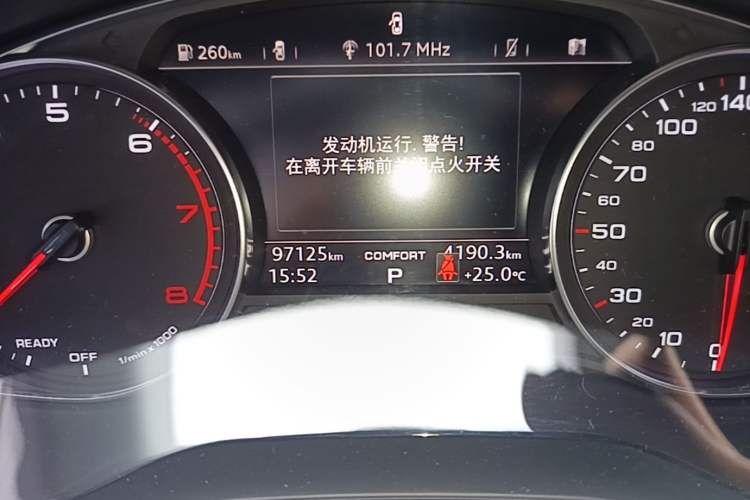 Used Audi A4L 2017 40 TFSI Fashion Model Odometer Close Up