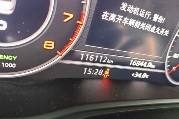Used Audi A4L 2017 45 TFSI quattro Style Edition Odometer Close Up