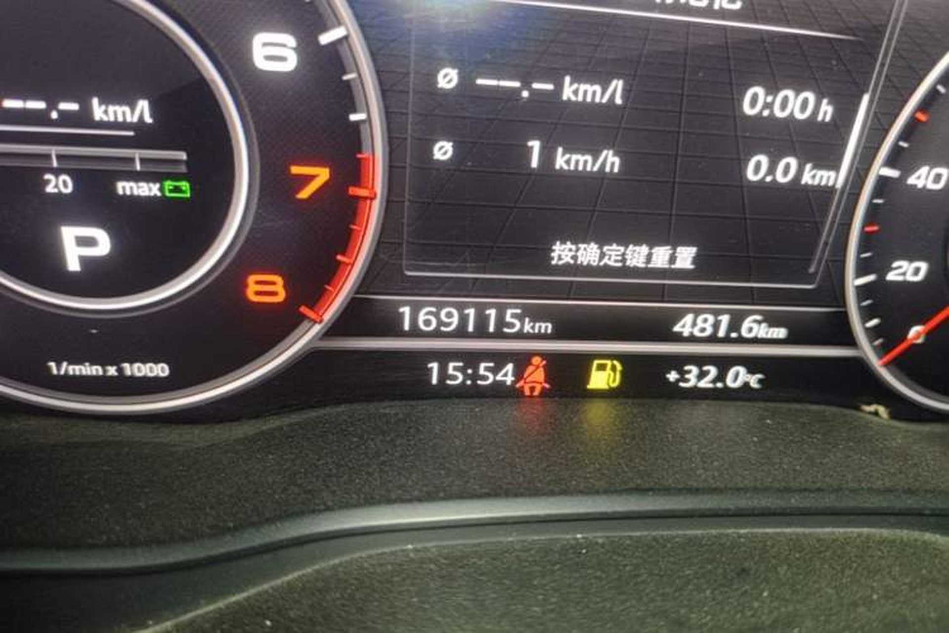 Used Audi A4L 2017 45 TFSI quattro Sport Edition Odometer Close Up