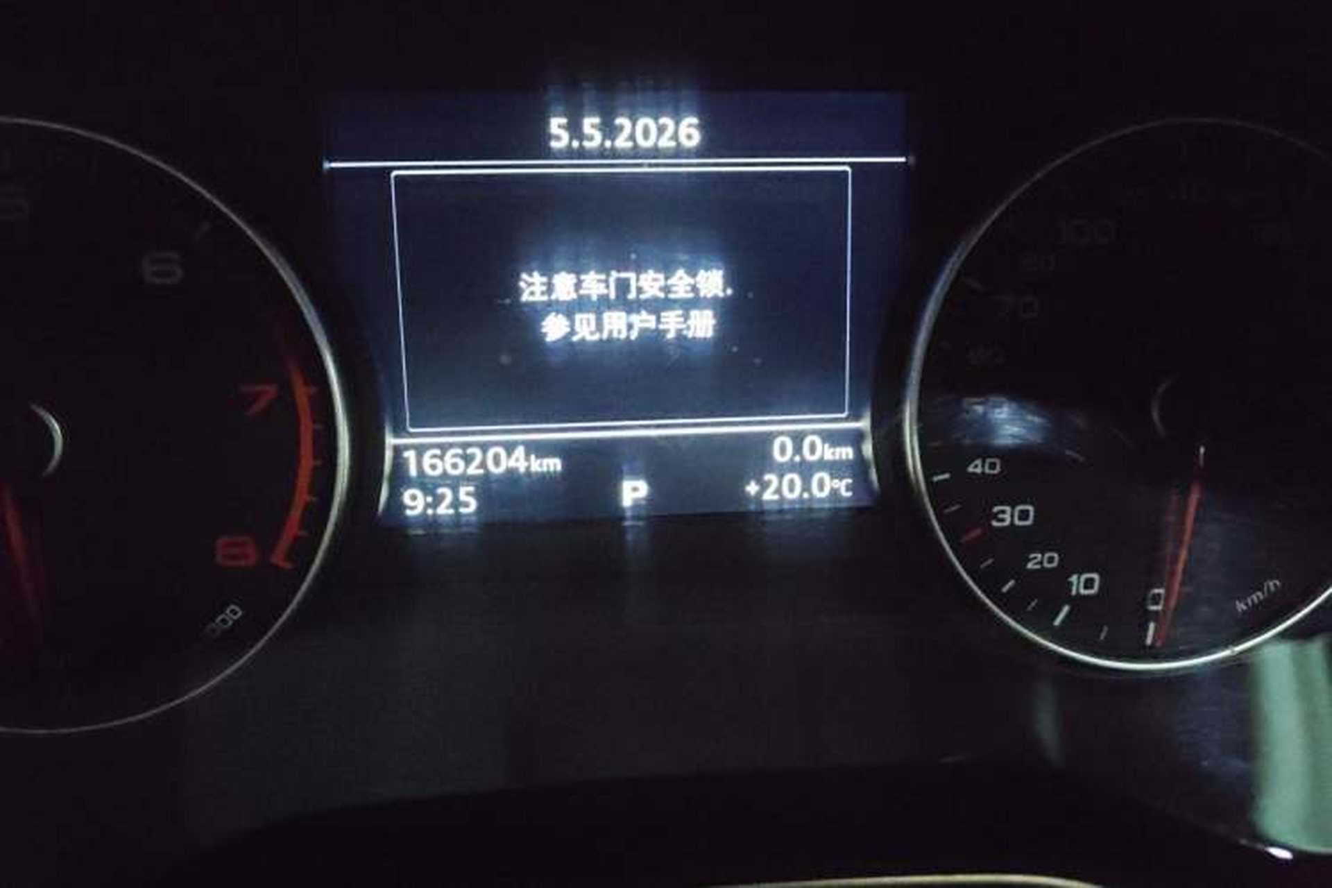 Used Audi A4L 2017 40 TFSI Ambition Edition Odometer Close Up