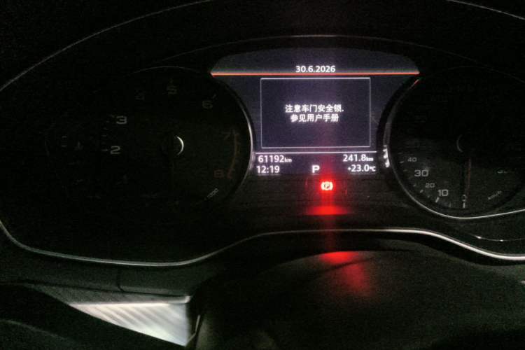 Used Audi A4L 2017 40 TFSI Fashion Model Odometer Close Up