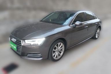 Used Audi A4L 2017 Plus 45 TFSI quattro Stylish Model