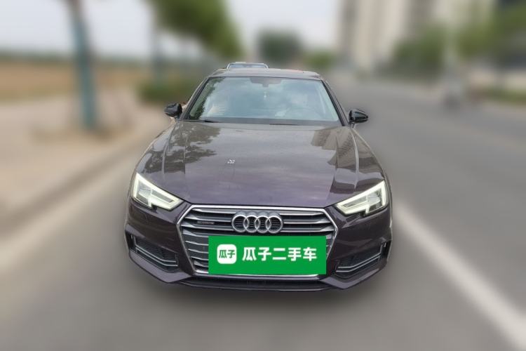 Used Audi A4L 2017 45 TFSI quattro Special Edition Front
