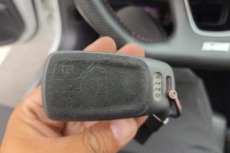 Used Audi A4L 2017 45 TFSI quattro Special Edition Vehicle Key