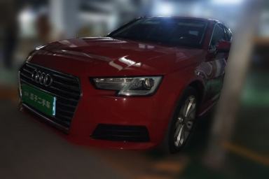 Used Audi A4L 2017 40 TFSI Ambition Edition