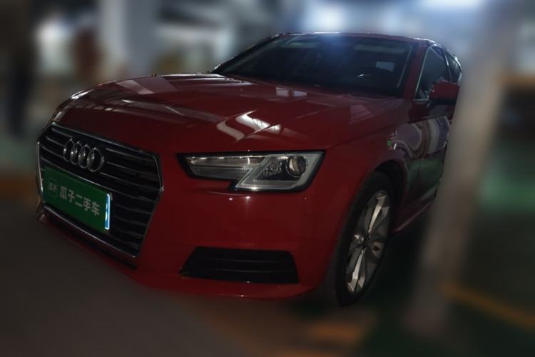 Used Audi A4L 2017 40 TFSI Ambition Edition Guazi used car, China used car export, Used car for sale, Used  cars, Cheapest cars for sale