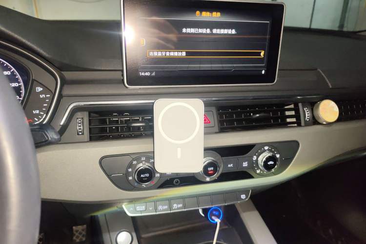 Used Audi A4L 2017 40 TFSI Ambition Edition Audio And AC Panel