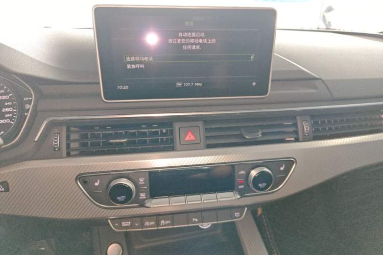 Used Audi A4L 2017 40 TFSI Fashion Model Audio And AC Panel