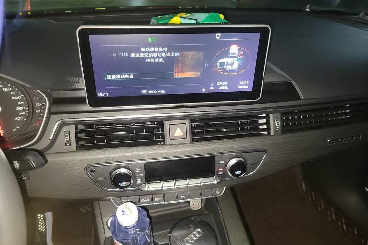 Used Audi A4L 2017 45 TFSI quattro Sport Edition Audio And AC Panel