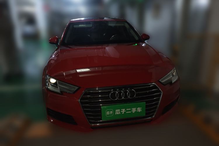 Used Audi A4L 2017 40 TFSI Ambition Edition Front