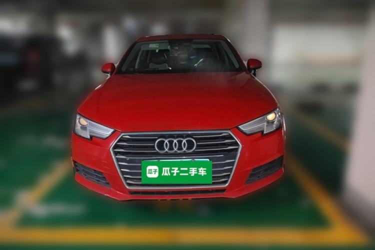Used Audi A4L 2017 40 TFSI Ambition Edition Front