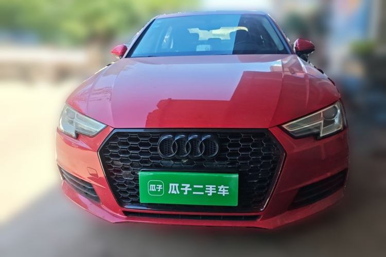 Used Audi A4L 2017 Plus 40 TFSI Ambition Model Front