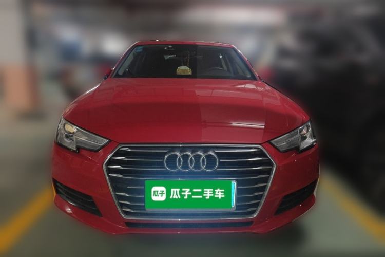 Used Audi A4L 2017 Plus 40 TFSI Ambition Model Front