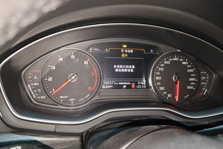 Used Audi A4L 2017 40 TFSI Fashion Model Instrument Cluster