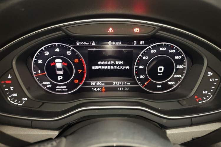 Used Audi A4L 2017 40 TFSI Ambition Edition Instrument Cluster