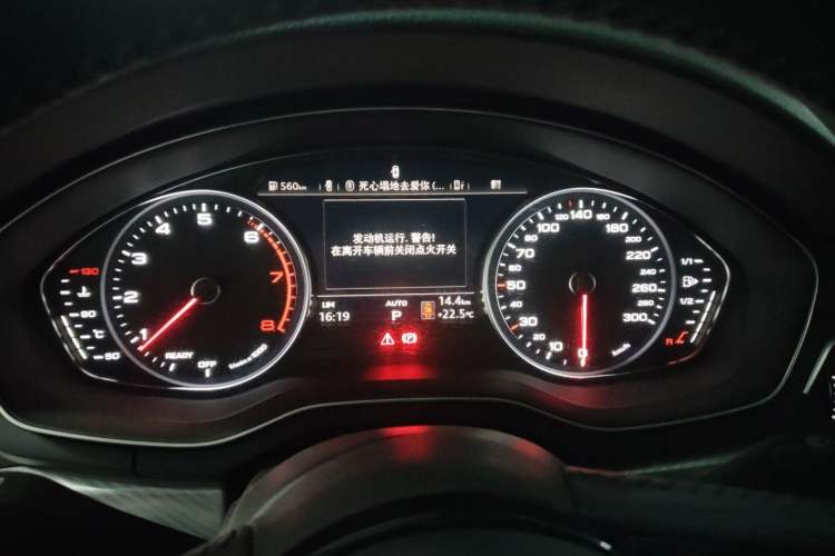 Used Audi A4L 2017 40 TFSI Fashion Model Instrument Cluster