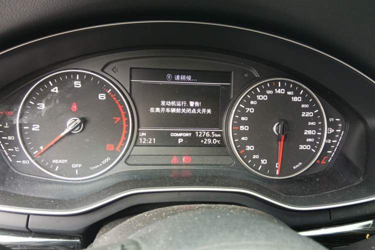 Used Audi A4L 2017 40 TFSI Ambition Edition Instrument Cluster