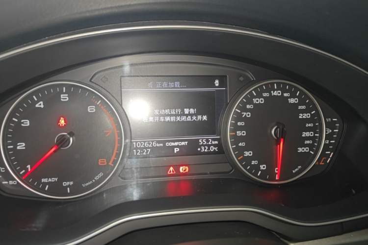 Used Audi A4L 2017 Plus 40 TFSI Ambition Model Instrument Cluster