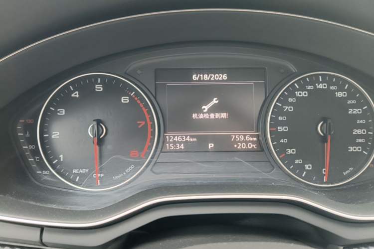 Used Audi A4L 2017 Plus 40 TFSI Ambition Model Instrument Cluster